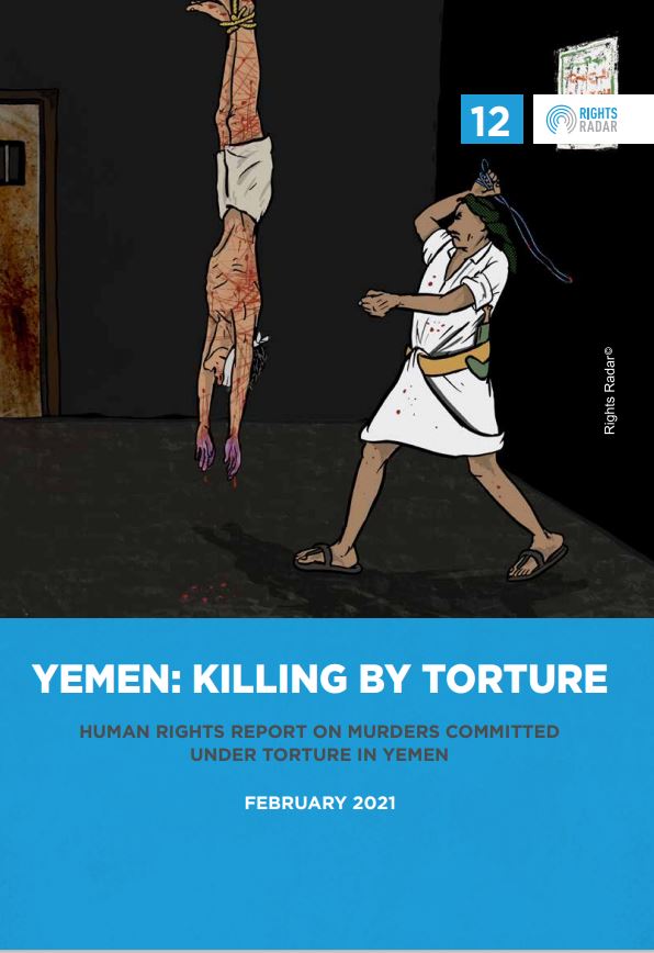 Yemen: killing by Torture