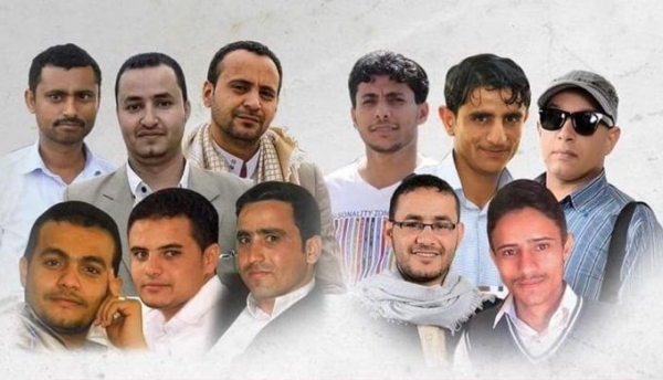 Yemen: On the world press freedom day, Right Radar calls on the Houthi to abolish the death sentence of 4 journalists and release the remaining media prisoners