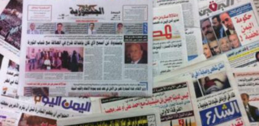 Yemen: rights radar warns against the repression of freedom of expression and the destruction of journalism in the south of Yemen