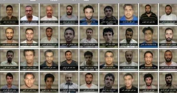Yemen: Rights Radar Calls on the International Community to Prevent Executing 30 Detainees by Houthi Armed Group