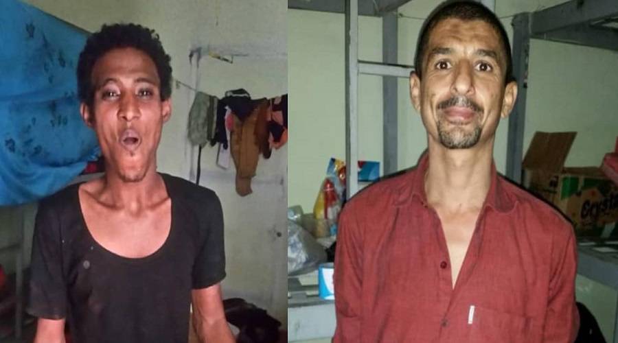 Yemen: Rights Radar Calls on the UN to Take Urgent Action to Save Lives of Detainees in UAE-Run Prisons in Aden