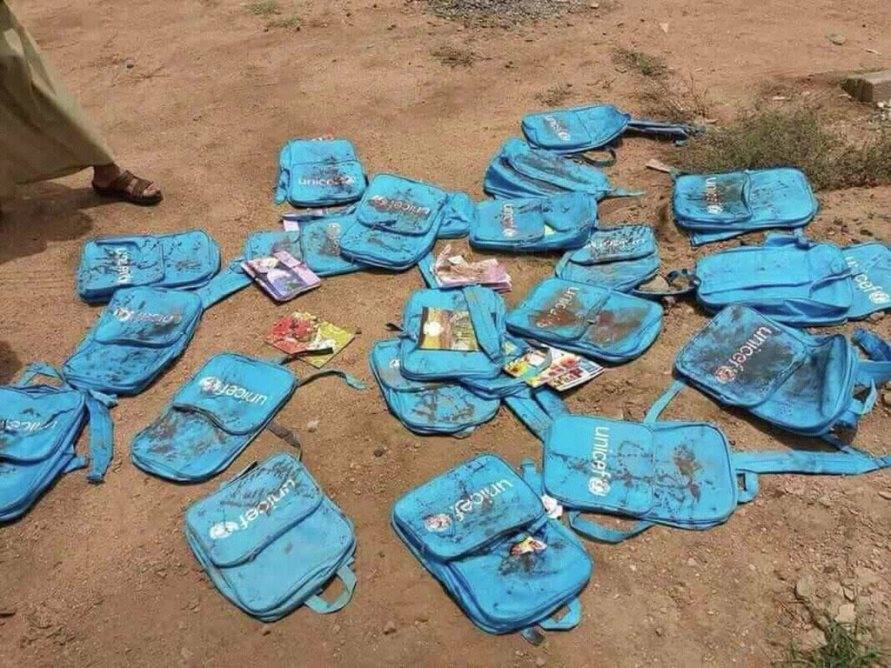 Yemen: RR Calls on the International Community to Put an End for the Civilian Massacres