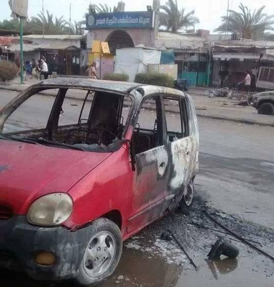 Yemen: RR Calls for an Impartial International Investigation into the Hodeidah Massacre