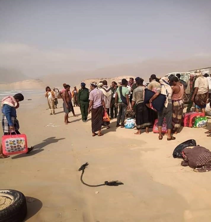 Yemen: Rights Radar Urges Southern Transitional Council to Stop Human Rights Abuses in Socotra and Provide Redress for Victims of Forced Displacement