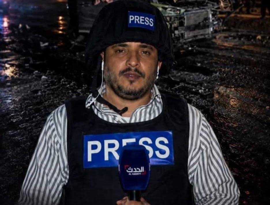 اليمن: رايتس رادار تدين اغتيال مراسل قناتي العربية والحدث محمد عيضة بعبوة ناسفة في حضرموت