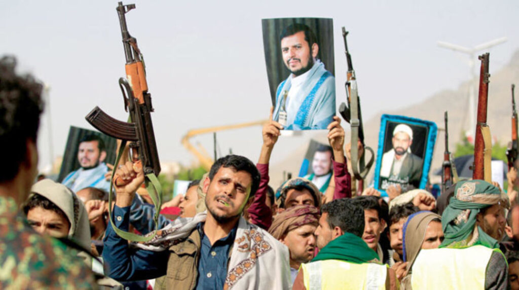 Yemen: Rights Radar Reveals Houthi Detention of 428 Civilians Celebrating Yemeni Revolution on September 26, Calling on Their Immediate Release